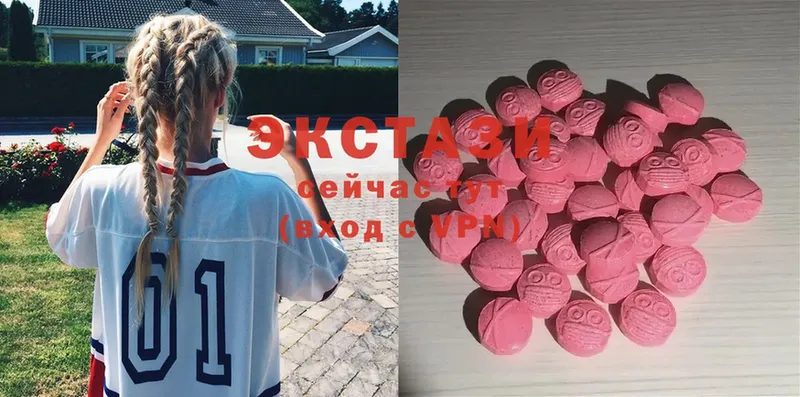 Ecstasy бентли  Лебедянь 